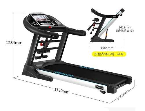 美国Merach麦瑞克跑步机MR-868小型多功能电动智能家用款