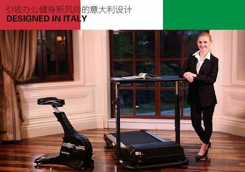 意大利OUBLANC欧宝龙跑步机TB300W办公智能升降桌跑款多功能商用款