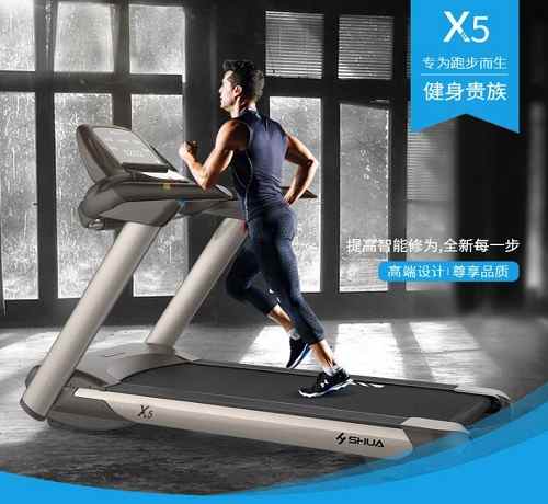 买跑步机怎么选择比较正确