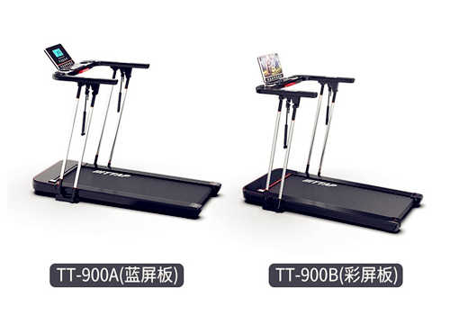 YILIN以琳跑步机TT900小型超静音简易折叠智能电动家用款