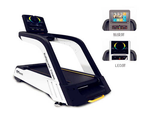 亿迈跑步机EM8600健身房专用大型多媒体豪华正品智能商用款