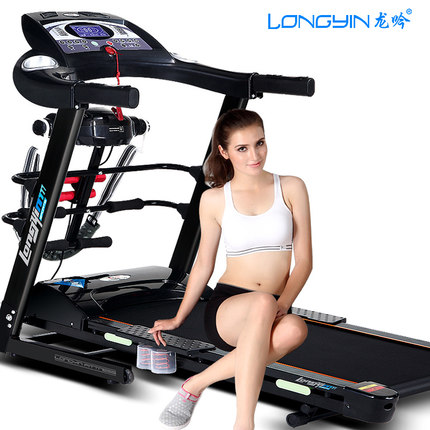 LONGYIN龙吟跑步机品牌