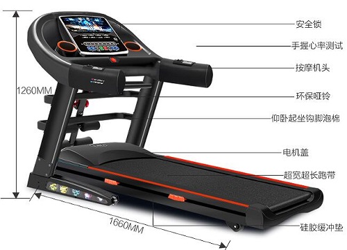 iubu优步跑步机525家用款