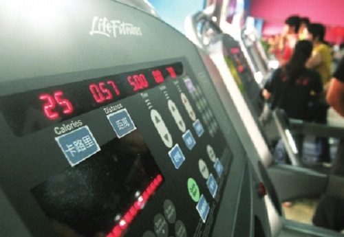 跑步机减肥卡路里计算