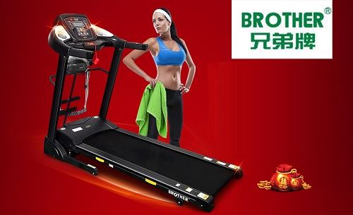 兄弟牌跑步机品牌