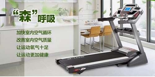美国sole速尔跑步机F80PRO家用款