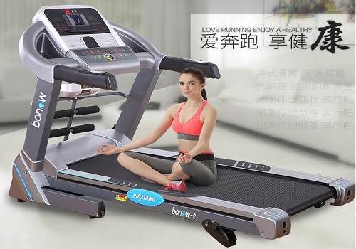 汇祥跑步机bonow-2家用款