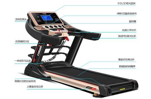 LINYUE领越跑步机Y9000家用款