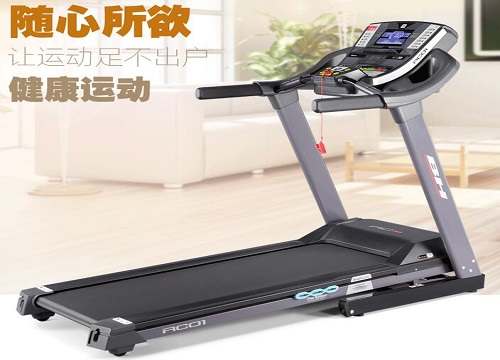 BH必艾奇跑步机G6172家用款