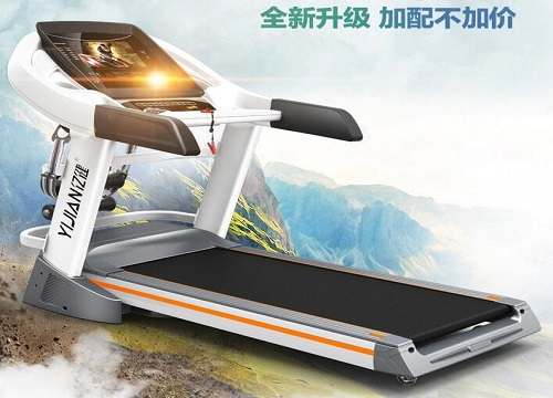 YIJIAN亿健跑步机8009a家用款