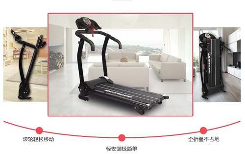 HSM/海斯曼跑步机HSM-T0系列家用电动迷你款
