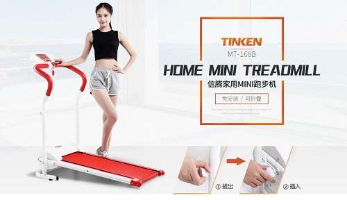 TINKEN信腾跑步机品牌