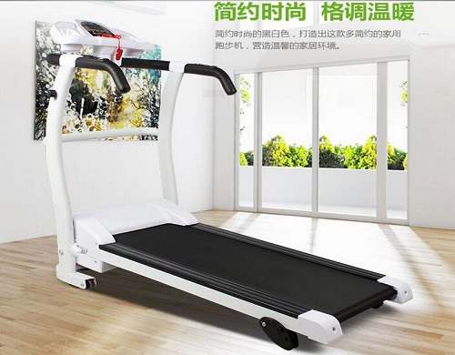 HSM海斯曼跑步机MT05E免安装家用电动款