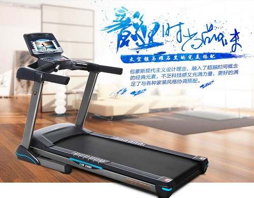 美国AEON正伦跑步机尊爵1号商用级家用款