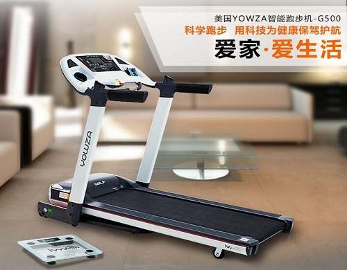 美国yowza优沃跑步机G500多功能家用款