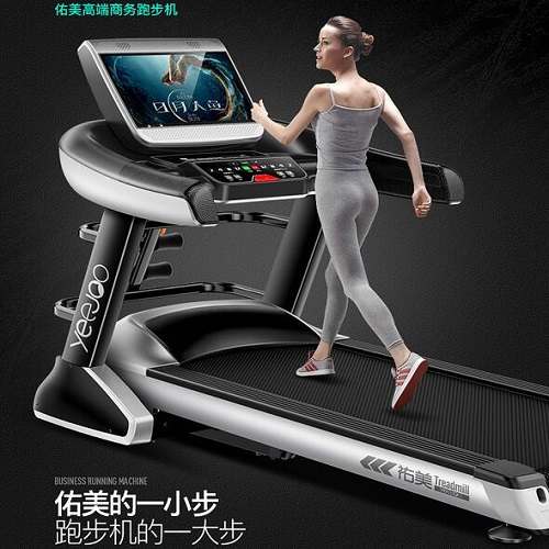 YeeJOO佑美跑步机F90多功能家用款
