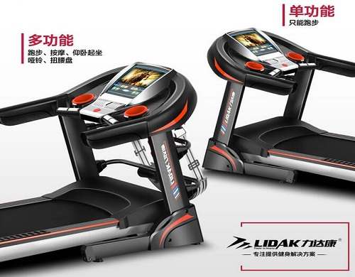 力达康跑步机DK-6S静音迷你家用多功能款