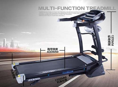 军霞跑步机JX-8301多功能家用款