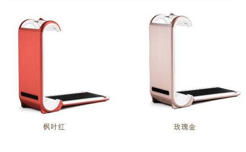 OGAWA/奥佳华跑步机OE-0972奇步派时尚多功能家用款