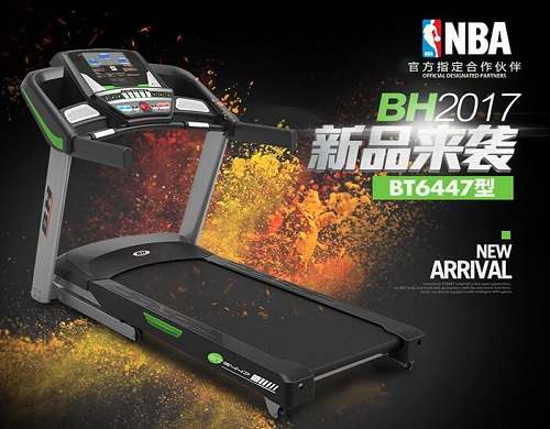 BH必艾奇跑步机BT6447折叠家用款