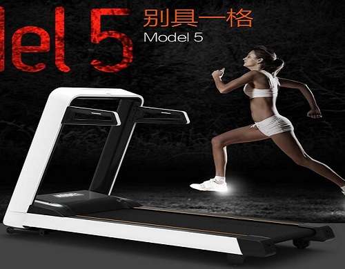 汇祥跑步机M5多功能减肥健身家用款