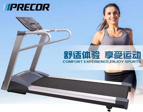Precor/必确跑步机TRM9.27进口大型家用款