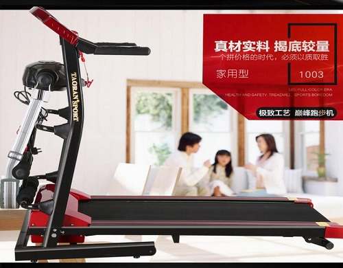陶然跑步机TR1003超静音多功能家用款