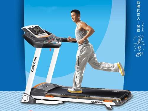 康林跑步机KL90S系列多功能电动家用款