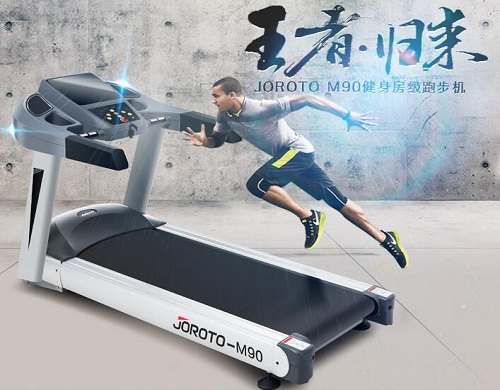 美国JOROTO捷瑞特跑步机M90超静音智能家用款
