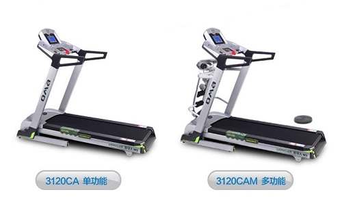 奥玛跑步机OMA-3120CA超静音小型多功能家用款
