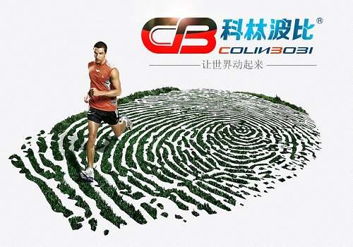Colin－Bobi科林波比跑步机品牌 