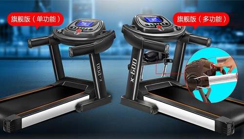 Colin-Bobi/科林波比跑步机X-600多功能家用款 Colin-Bobi/科林波比跑步机X-600多功能家用款