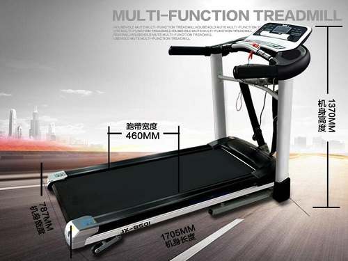 军霞跑步机JX-8501室内多功能折叠家用款