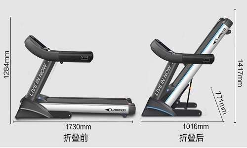 蓝堡跑步机LR-868多功能静音迷你家用款 蓝堡跑步机LR-868多功能静音迷你家用款