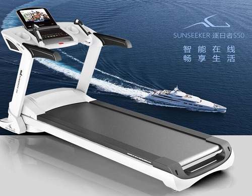 韩国KUS跑步机品牌S50游艇系轻商务折叠静音家用款