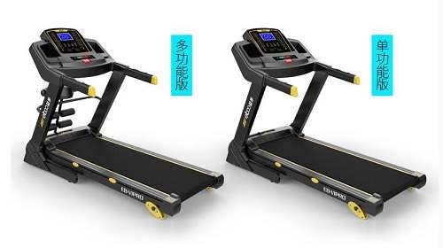 德国ELBOO益步跑步机V1Pro智能电动家用款