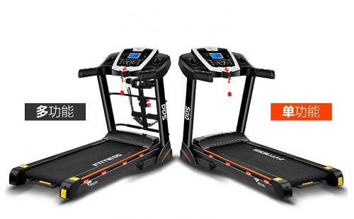 多德士跑步机DDS-860超静音智能家用款