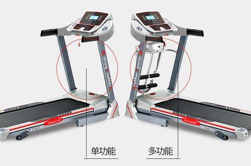 BROTHER/兄弟牌跑步机BR-BP1小型智能家用款