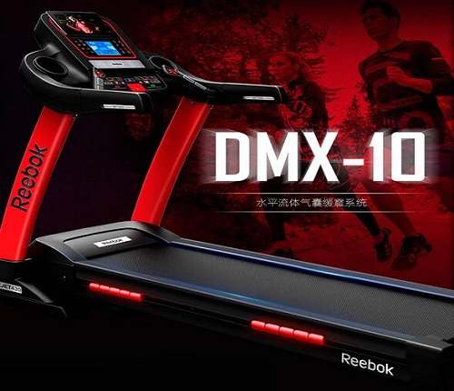 Reebok/锐步跑步机ZJTE430超静音智能家用款