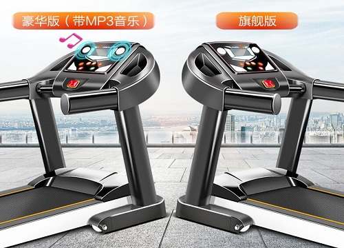 IUBU优步跑步机01迷你电动折叠式家用款
