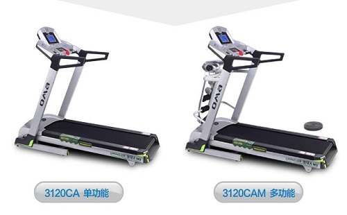 OAM奥玛跑步机1380超静音多功能小型家用款