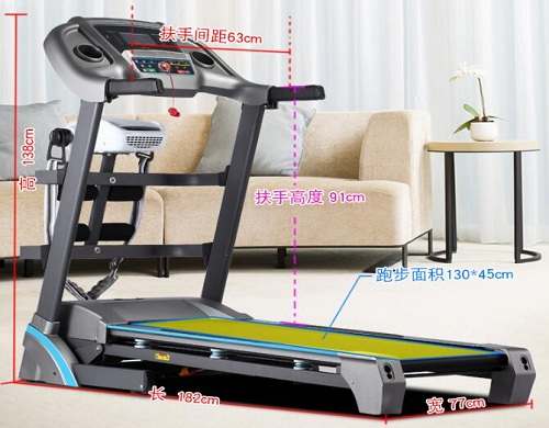 晋同跑步机JTH-689多功能电动智能家用款