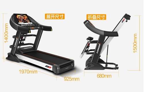 立久佳跑步机X580健身房级高端智能家用款