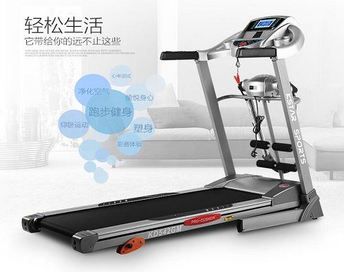 凯欣达跑步机KD542GM电动折叠家用款