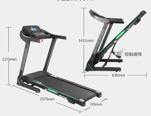 BROTHER/兄弟牌跑步机BR-8825静音电动折叠家用款 BROTHER/兄弟牌跑步机BR-8825静音电动折叠家用款