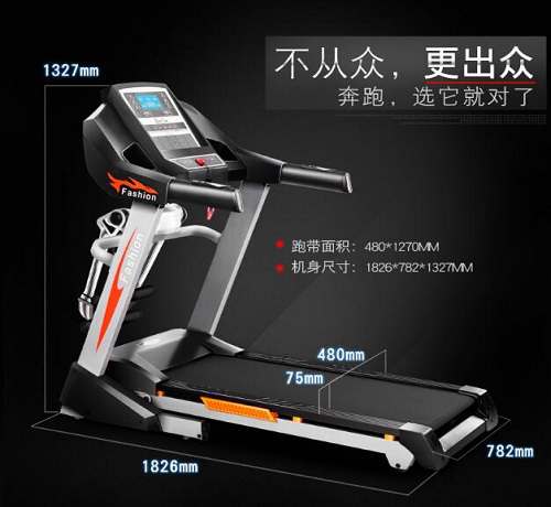 SHUA/舒华跑步机BC-9118D双层跑台静音迷你家用款