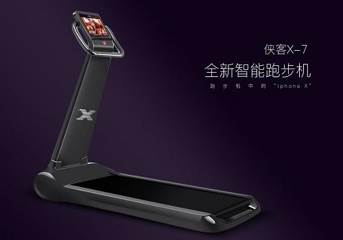 XIAK侠客跑步机X7定制版智能多功能小型家用款 XIAK侠客跑步机X7定制版智能多功能小型家用款