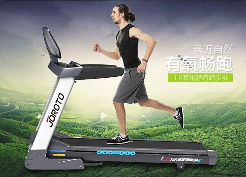 美国JOROTO捷瑞特跑步机L6静音折叠智能家用款