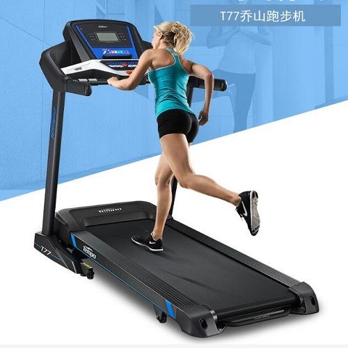 Johnson乔山跑步机T77-1全渠道可折叠家用款