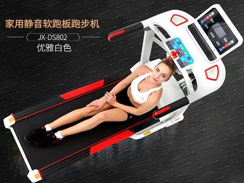 军霞跑步机JX-DSY801多功能全自动电动家用款